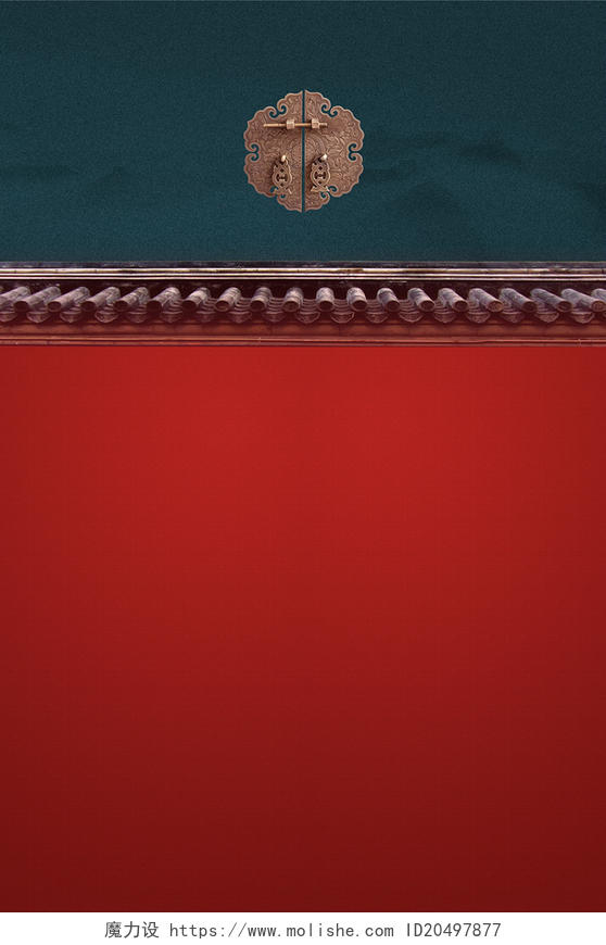 庄严宫锁上新了故宫文创中国博物馆红色海报背景 